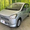 daihatsu mira-e-s 2019 -DAIHATSU--Mira e:s 5BA-LA350S--LA350S-0168356---DAIHATSU--Mira e:s 5BA-LA350S--LA350S-0168356- image 16