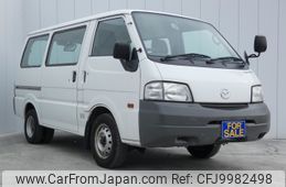 mazda bongo-van 2015 -MAZDA--Bongo Van ABF-SKP2V--SKP2V-211286---MAZDA--Bongo Van ABF-SKP2V--SKP2V-211286-