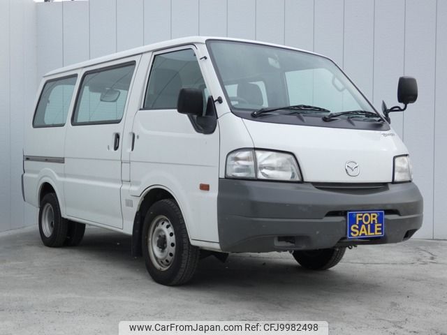 mazda bongo-van 2015 -MAZDA--Bongo Van ABF-SKP2V--SKP2V-211286---MAZDA--Bongo Van ABF-SKP2V--SKP2V-211286- image 1