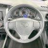 toyota corolla-fielder 2018 -TOYOTA--Corolla Fielder DBA-NZE164G--NZE164-7066630---TOYOTA--Corolla Fielder DBA-NZE164G--NZE164-7066630- image 12