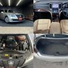 toyota crown-hybrid 2013 CFJ1799206 image 3