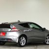 honda cr-z 2010 -HONDA--CR-Z DAA-ZF1--1006748---HONDA--CR-Z DAA-ZF1--1006748- image 13
