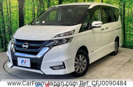 nissan serena 2018 -NISSAN--Serena DAA-HFC27--HFC27-016148---NISSAN--Serena DAA-HFC27--HFC27-016148-