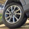 mazda cx-5 2022 -MAZDA--CX-5 6BA-KFEP--KFEP-504600---MAZDA--CX-5 6BA-KFEP--KFEP-504600- image 13