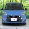 toyota sienta 2021 -TOYOTA--Sienta 6AA-NHP170G--NHP170-7255202---TOYOTA--Sienta 6AA-NHP170G--NHP170-7255202- image 17