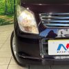 suzuki wagon-r 2012 -SUZUKI--Wagon R DBA-MH23S--MH23S-922143---SUZUKI--Wagon R DBA-MH23S--MH23S-922143- image 12