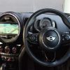 mini mini-others 2018 CFJ0222453 image 16