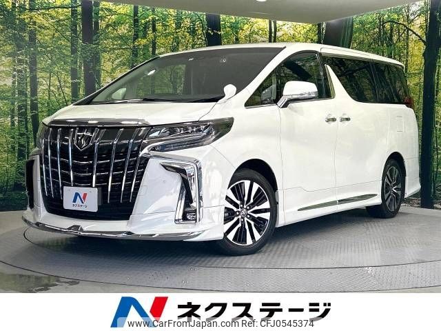 toyota alphard 2022 -TOYOTA--Alphard 3BA-AGH30W--AGH30-0427106---TOYOTA--Alphard 3BA-AGH30W--AGH30-0427106- image 1