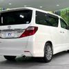 toyota alphard 2013 -TOYOTA--Alphard DBA-ANH20W--ANH20-8298982---TOYOTA--Alphard DBA-ANH20W--ANH20-8298982- image 19