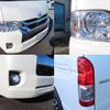 toyota hiace-wagon 2021 quick_quick_3BA-TRH219W_TRH219-0036707 image 12