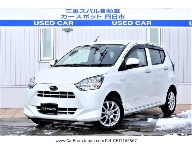 subaru pleo-plus 2017 -SUBARU--Pleo Plus DBA-LA350F--LA350F-0001243---SUBARU--Pleo Plus DBA-LA350F--LA350F-0001243- image 1