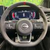 nissan aura 2021 CFJ1585780 image 11