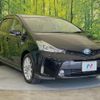 toyota prius-α 2018 CFJ1606778 image 16