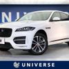 jaguar f-pace 2016 -JAGUAR--Jaguar F-Pace CBA-DC3VA--SADCA2AV4HA060468---JAGUAR--Jaguar F-Pace CBA-DC3VA--SADCA2AV4HA060468- image 1