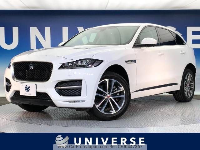 jaguar f-pace 2016 -JAGUAR--Jaguar F-Pace CBA-DC3VA--SADCA2AV4HA060468---JAGUAR--Jaguar F-Pace CBA-DC3VA--SADCA2AV4HA060468- image 1