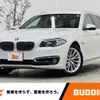 bmw 5-series 2014 -BMW--BMW 5 Series XL20--0D178330---BMW--BMW 5 Series XL20--0D178330- image 1