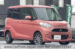 mitsubishi ek-space 2018 -MITSUBISHI--ek Space DBA-B11A--B11A-0306186---MITSUBISHI--ek Space DBA-B11A--B11A-0306186-