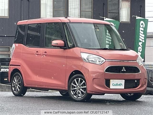 mitsubishi ek-space 2018 -MITSUBISHI--ek Space DBA-B11A--B11A-0306186---MITSUBISHI--ek Space DBA-B11A--B11A-0306186- image 1