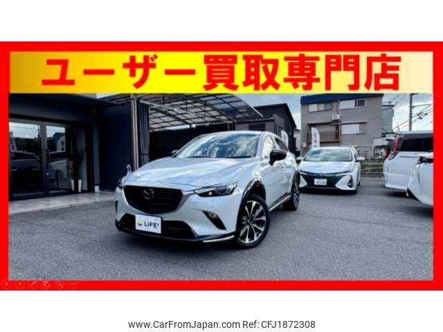 mazda cx-3 2023 CFJ1872308 image 1