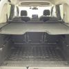 citroen berlingo 2024 CFJ1517869 image 14
