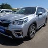 subaru forester 2020 CFJ1589472 image 8