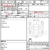 daihatsu hijet-cargo 2014 quick_quick_EBD-S331V_S331V-0119772 image 13