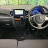 suzuki spacia 2016 -SUZUKI--Spacia DAA-MK42S--MK42S-607728---SUZUKI--Spacia DAA-MK42S--MK42S-607728- image 2