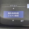 honda freed 2022 -HONDA--Freed 6AA-GB7--GB7-3205775---HONDA--Freed 6AA-GB7--GB7-3205775- image 7