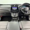 honda cr-v 2022 CFJ1803831 image 20