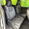 toyota noah 2022 quick_quick_ZWR90W_ZWR90-0030030 image 9