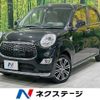 toyota pixis-joy 2017 CFJ1580916 image 1