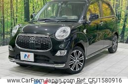 toyota pixis-joy 2017 CFJ1580916