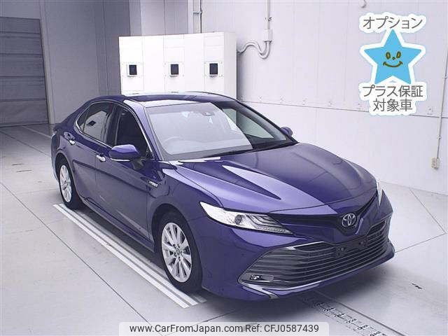 toyota camry 2017 -TOYOTA--Camry AXVH70-1001488---TOYOTA--Camry AXVH70-1001488- image 1