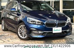 bmw 2-series 2020 -BMW--BMW 2 Series 3DA-6T20--WBA6T920707G28597---BMW--BMW 2 Series 3DA-6T20--WBA6T920707G28597-