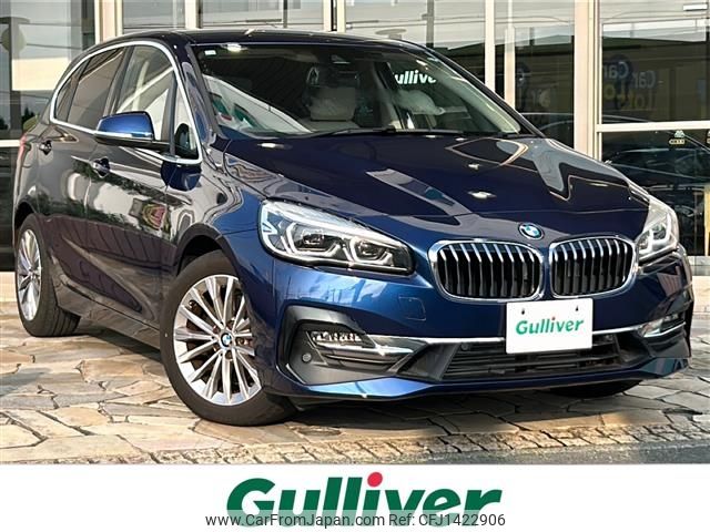 bmw 2-series 2020 -BMW--BMW 2 Series 3DA-6T20--WBA6T920707G28597---BMW--BMW 2 Series 3DA-6T20--WBA6T920707G28597- image 1