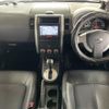 nissan x-trail 2013 -NISSAN--X-Trail DBA-NT31--NT31-324651---NISSAN--X-Trail DBA-NT31--NT31-324651- image 17