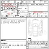 toyota pixis-space 2012 quick_quick_DBA-L575A_L575A-0021664 image 7