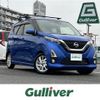 nissan dayz 2019 -NISSAN--DAYZ 5AA-B44W--B44W-0011873---NISSAN--DAYZ 5AA-B44W--B44W-0011873- image 1