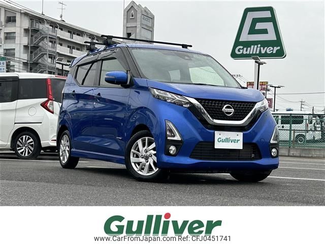 nissan dayz 2019 -NISSAN--DAYZ 5AA-B44W--B44W-0011873---NISSAN--DAYZ 5AA-B44W--B44W-0011873- image 1