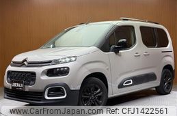 citroen berlingo 2021 -CITROEN--Citroen Berlingo 3DA-K9CYH01--VR7ECYHZRMJ559096---CITROEN--Citroen Berlingo 3DA-K9CYH01--VR7ECYHZRMJ559096-