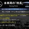 mercedes-benz c-class-station-wagon 2022 quick_quick_206242C_W1K2062422F034187 image 3