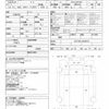 toyota dyna-truck 2022 quick_quick_2PG-GDY281_GDY281-0002010 image 21