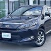 toyota harrier 2014 -TOYOTA--Harrier DAA-AVU65W--AVU65-0019184---TOYOTA--Harrier DAA-AVU65W--AVU65-0019184- image 17