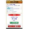 daihatsu hijet-truck 2002 CFJ1518542 image 18