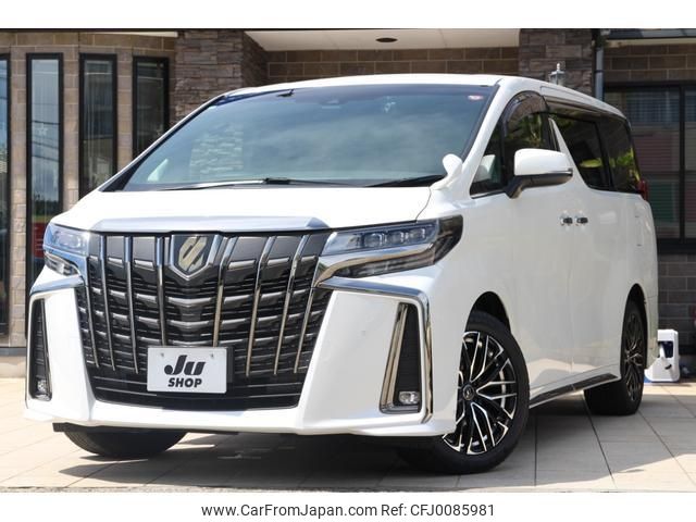 toyota alphard 2020 -TOYOTA 【名変中 】--Alphard AGH35W--0045565---TOYOTA 【名変中 】--Alphard AGH35W--0045565- image 1