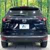 mazda cx-8 2018 -MAZDA--CX-8 3DA-KG2P--KG2P-201020---MAZDA--CX-8 3DA-KG2P--KG2P-201020- image 17