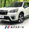 subaru forester 2018 CFJ1688139 image 1