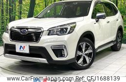 subaru forester 2018 CFJ1688139