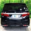 honda odyssey 2017 -HONDA--Odyssey DBA-RC1--RC1-1123865---HONDA--Odyssey DBA-RC1--RC1-1123865- image 17