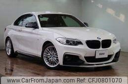 bmw 2-series 2017 -BMW--BMW 2 Series DBA-2F20--WBA2F32070V688925---BMW--BMW 2 Series DBA-2F20--WBA2F32070V688925-